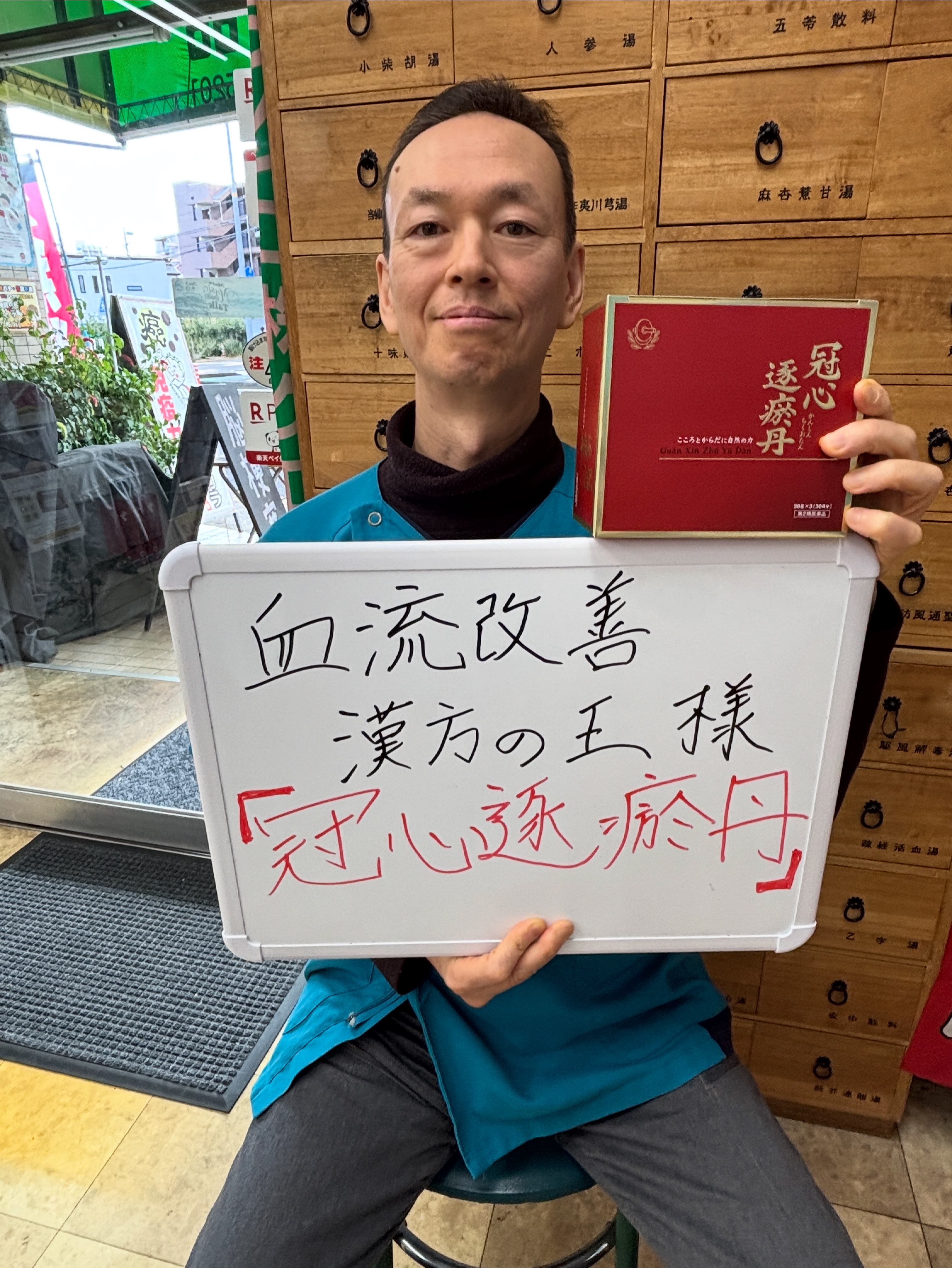 C5CB84E1-ADE2-4BB7-9037-C4DF82CAF58E