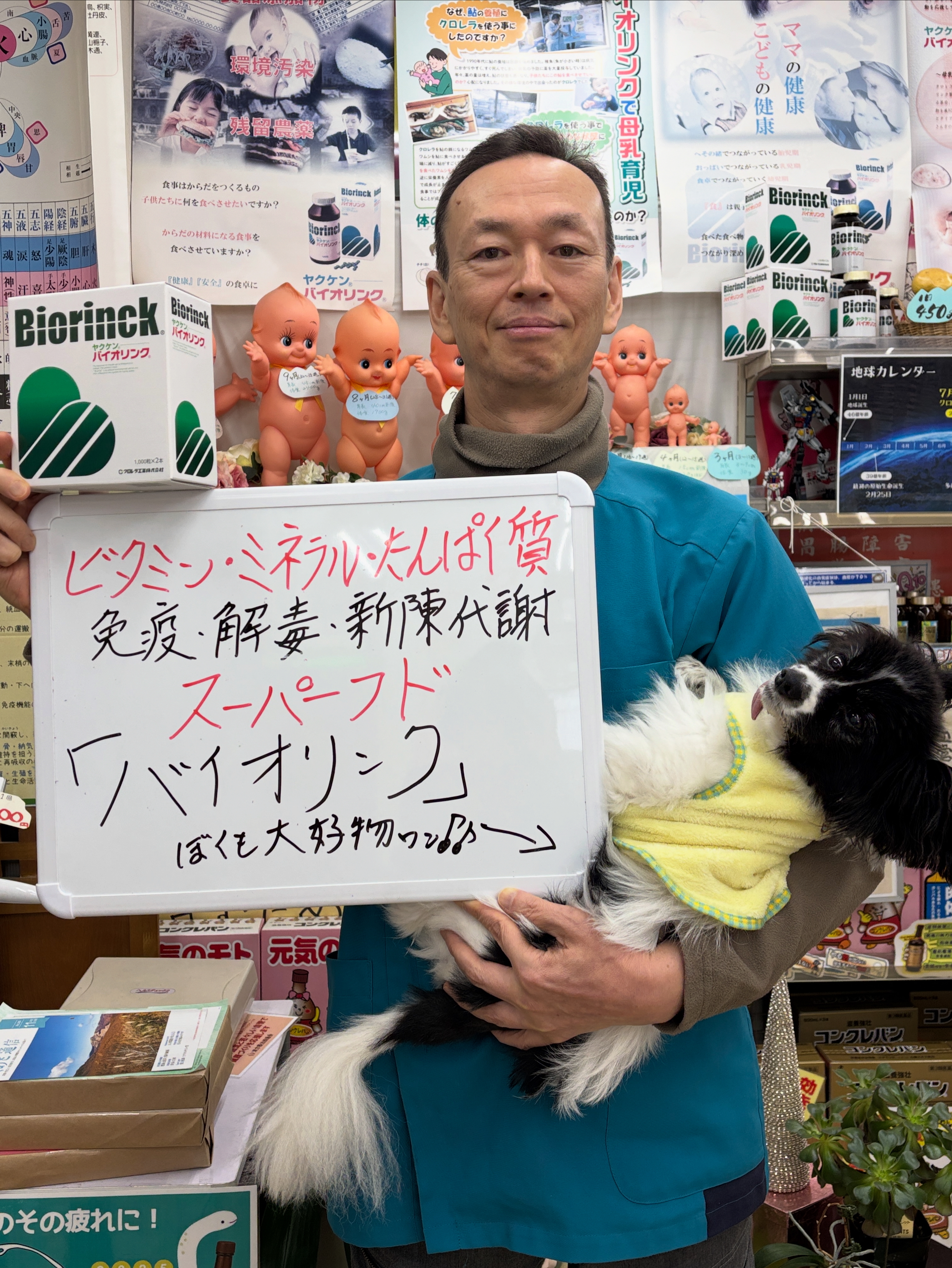 C95E8668-DFD3-4675-B5D6-73CAAC716BEB